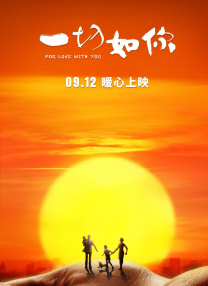 国产在线不卡视频